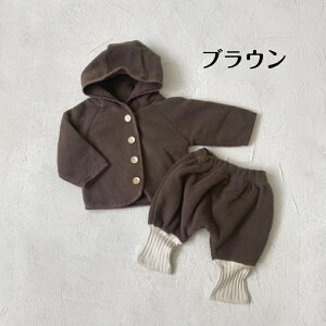 ベビー服 セットアップ 暖か モコモコ 上下セット 男の子 女の子 ナチュラルテイスト 韓国子供服