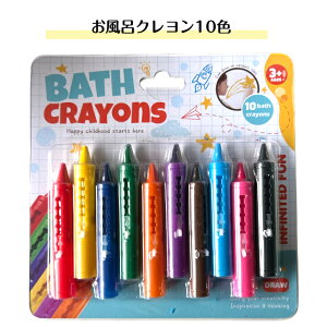 ӂN  C̕ǂ◁ɂG`ł N  10F Zbg