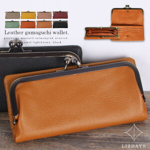 z ܌ {vz e ܌z LIZDAYS YfCY ubN L uE