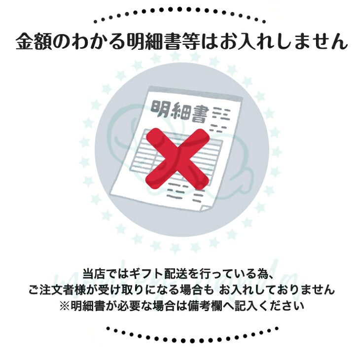 楽天市場】おむつケーキ 男の子 出産祝い ブルー スター ベビーギフト オムツ ダイパーケーキ パンパース ギフト【送料無料】 : おむつケーキ  Monkey・Panda