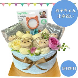 楽天市場】 おむつケーキ > 双子用 : おむつケーキ Monkey・Panda