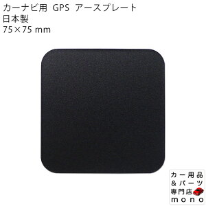 J[irp GPS A[Xv[g AeiV[g 75×75mm Ɩp {