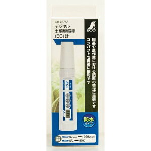 V(Shinwa Sokutei) @fW^y등d EC v 72758@