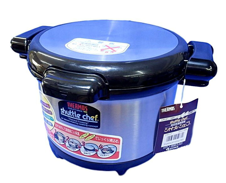 楽天市場】サーモス 真空保温調理器 シャトルシェフ KPJ-3500 (3.5L 