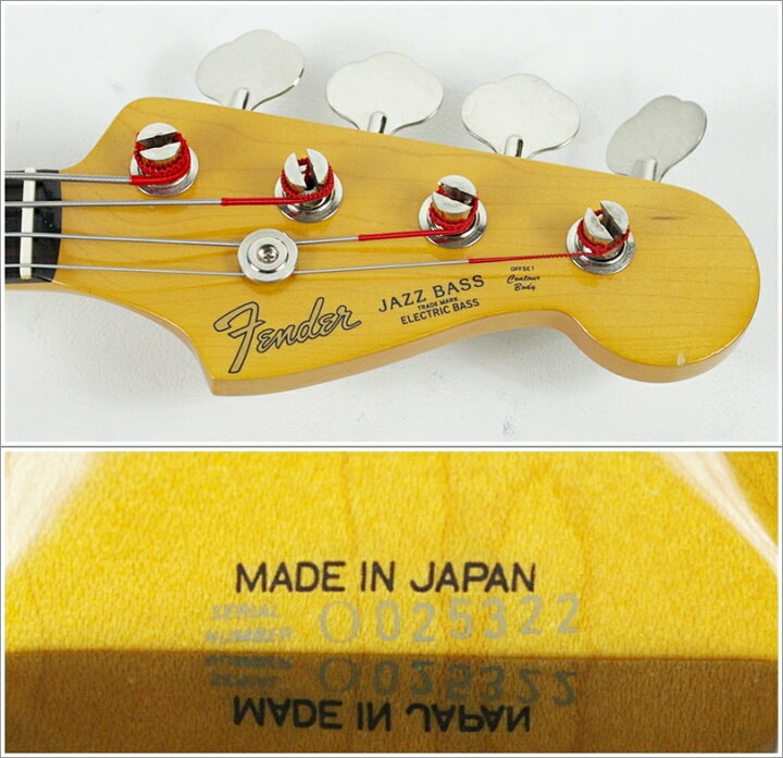 楽天市場】Fender Japan ジャズベース JB-62 サンバースト Oシリアル 