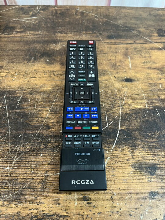 楽天市場】東芝 REGZA ブルーレイレコーダー DBR-T650 1TB 2015年製 3  