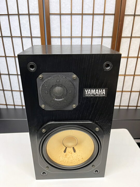 YAMAHA ヤマハ NS-10M スピーカー ペア 【中古品】（t1596 現状品 