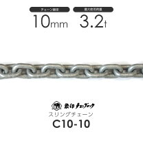 楽天市場】象印（メーカー象印チェンブロック）の通販