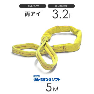 u[XO \tg E^i[ACj3.2t × 5.0M xgXO made in JAPAN