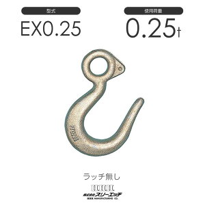 X[Gb` ACtbN b`Ȃ EX0.25t