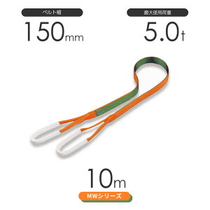 YiCXO MWV[Yi2Fj [AC`iE^j150mm×10m gp׏d:5.0t ۑPD