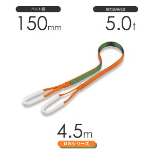 YiCXO MWV[Yi2Fj [AC`iE^j150mm×4.5m gp׏d:5.0t ۑPD