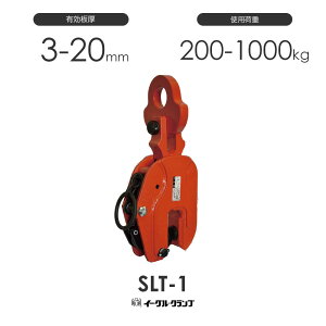 C[ONv S|pNv cp SLT^ SLT-1 L3-20mm