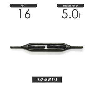 g^[obN Xg[g&Xg[g n() Ă16