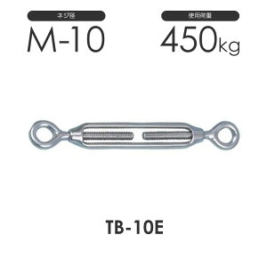 Ђ߂ XeX g ^[obN AC&AC TB-10E S311EE lWaM-10 AC It