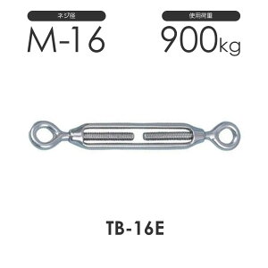 Ђ߂ XeX g ^[obN AC&AC TB-16E S311EE lWaM-16 AC It