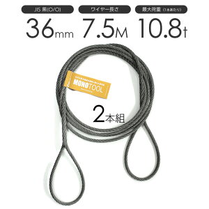 ҂ݍ݃C[ JIS(O/O) 36mmi12jx7.5m ʊ|C[[v 2{g t~bV ʊ|C[ / ʊ|C[[v C[v ʊ|C[ [҂ݍ ACXvCXH 