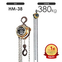 楽天市場】マキタ 18v（ホイスト・チェーンブロック｜荷締・牽引器具 