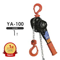 楽天市場】象印 レバーブロック ya 100の通販