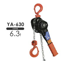 楽天市場】6.3tレバーブロックの通販