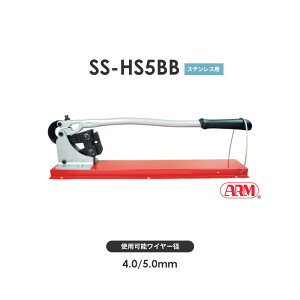 A[Y SS-HS5BB H A[XG[W[iA[XeXX[up x`^Cvj A[XGW[ SSHS5BB