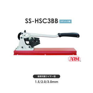 A[Y SS-HSC3BB H A[XG[W[iA[XeXX[up x`^Cvj A[XGW[ SSHSC3BB