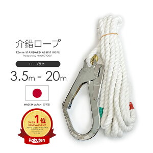 X^_[h[v 3.5m`20m [va12mm @ۃ[v AVXg[v Ni[v tbNt  { / AVXg[v ʊ| Ki [v N[ ו ݂ 