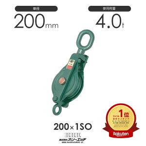 3H X[Gb` ͌^ 1ԃXib`(xPbgt)I[t^ 200x1SO