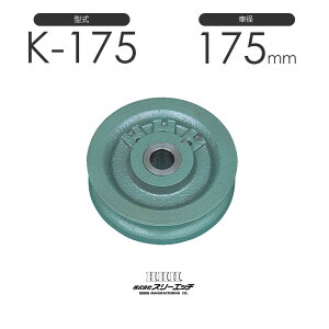 3H X[Gb` ͌^ V[u K-175