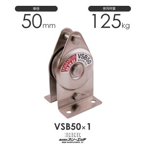 3H X[Gb` Œ芊 c^(̌^) 1 VSB50