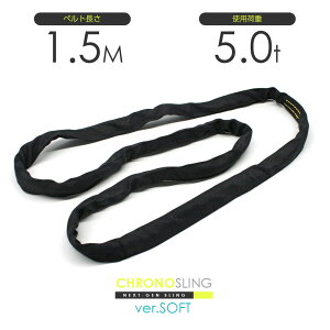 Y\tgXO GhX 5.0t x 1.5m JISKii ʊ| XOxg Nm\tgXO 