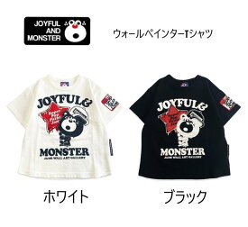 【30%OFF SALE】ウォールペインターTシャツJam JAM jam ジャム 子供服 キッズ 23104