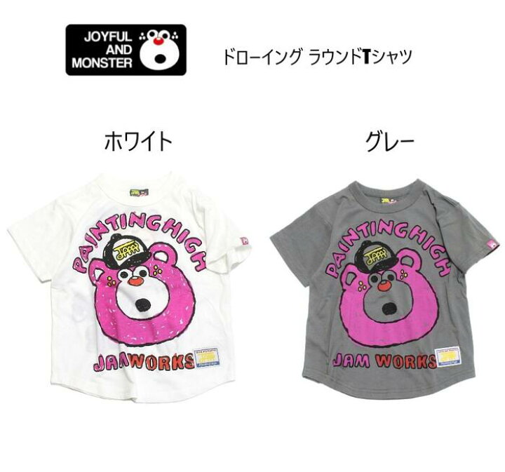 楽天市場】【20％OFF】【ジャム/JAM/子供服】ドローイングクマ 