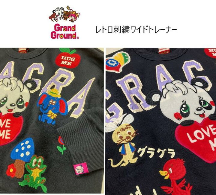 楽天市場】※【グラグラ/GRANDGROUND/子供服】 レトロ刺繍 ワイド 