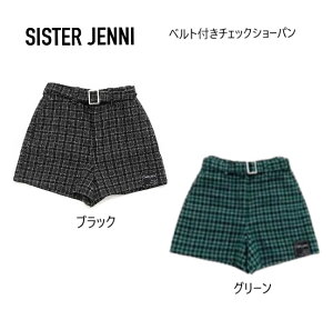 y50%OFFzVX^[WFjB xgt`FbNV[p 02146303pc V[gpc `FbN  ʊw130cm 140cm 150cm 160cm