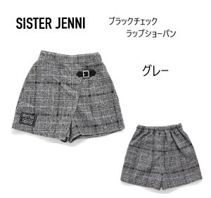 yXg160cmzy50%OFFzVX^[WFjB ubN`FbNbvV[p 02146305pc V[gpc `FbN  ʊw 160cm