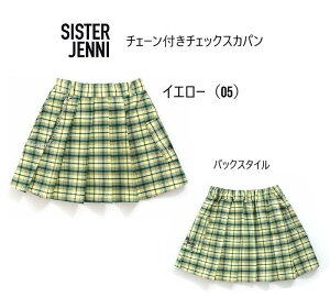 yXg150cm̂݁zy50%OFFzVX^[WFjB `F[t`FbNXJp 02142304XJ[g Ci[pct XJp ʊw