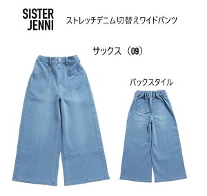 yXg130cm̂݁zy50%OFFzVX^[WFjB Xgb`fjؑւChpc 02152302{gX fj W[Y pc