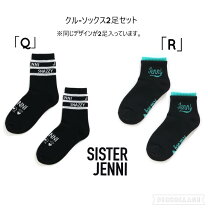 楽天市場】JENNI 靴下（キッズ・ベビー・マタニティ）の通販