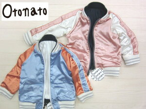 yXg1zy70%OFFSALEzF.O.KIDSiGtI[LbYjOTONATO o[VuWPbg102038