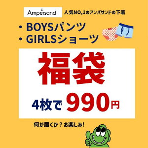 y4990~zF.OLbY A_[pc  4Zbg990~ApTh  pc V[c {NT[ {NT[pc u[t j̎q ̎q100cm 110cm 120cm 130cm 140cm 150cm 160cm