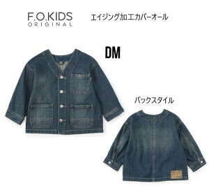 yyVX[p[Z[zy30OFFzGtI[LbY GCWOH Jo[I[ 402025WPbg Wp[ fj HD ʉ ʊw80cm 90cm 100cm 110cm 120cm 130cm 140cm