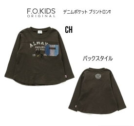 【Spring SALE】エフオーキッズ デニムポケット プリント ロンT 106112F.O.KIDS Tシャツ 長袖 通園 通学 プリント ポケット付き80cm 90cm 95cm 100cm 110cm 120cm 130cm 140cm