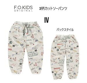 y30OFFzGtI[LbY Jbg\[pc 420074pc {gX ʉ ʊw Jbg\[pc ۈ牀pc80cm 90cm 95cm 100cm 110cm 120cm 130cm 140cm