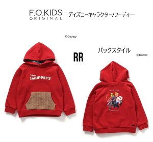 y50%OFFzF.O.KIDS GtI[LbY fBYj[LN^[/t[fB[ 1120154gbvX p[J[ t[fB fBYj[ X^[YCN UE}ybc80cm 90cm 100cm 110cm 120cm 130cm 140cm