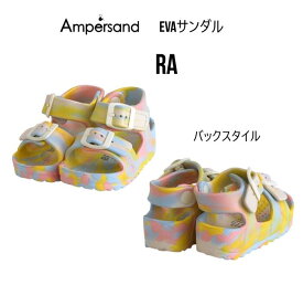 【新作】【送料350円】アンパサンド サンダル EVAサンダル 249034FOインターナショナル fo ampersand アンパサンド 子供服 キッズ ベビー