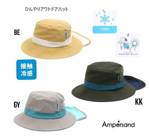 y50OFFzApTh ЂAEghAnbg 368012FOC^[iVi fo GtI[ ampersand ApTh q LbY xr[