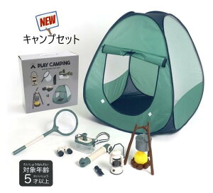 y30OFFzNEW LvZbg LbY  ܂܂ 581912FOC^[iVi fo ampersand q LbY xr[