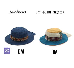 y󂠂Z[zy60%OFF SALEzApTh AEghAnbg 268013FOC^[iVi fo GtI[ ampersand ApTh q LbY xr[ j̎q ̎q