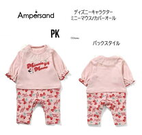 楽天市場】ミニー 70の通販